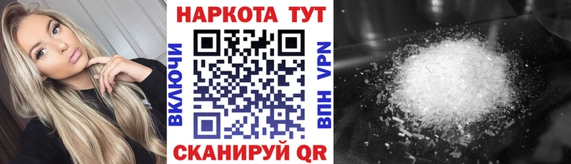 Виды наркоты Можайск Каннабис  MEGA зеркало  COCAIN  ГАШИШ  Меф мяу мяу  Альфа ПВП 