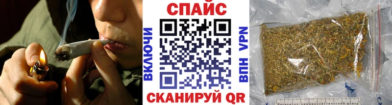 БУТИРАТ BDO 33% купить наркоту Можайск