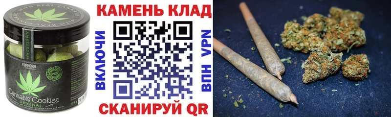 Cannafood конопля  цена   OMG ONION  Можайск 