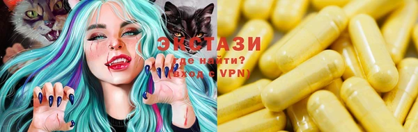 кокаин перу Михайлов