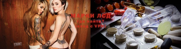 каннабис Богданович