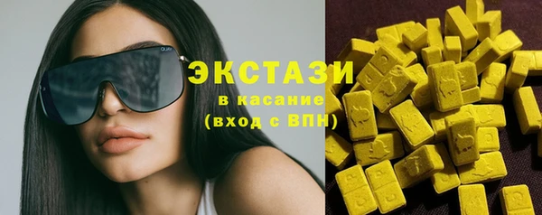 каннабис Богданович