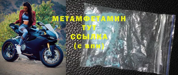 каннабис Богданович