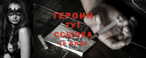 каннабис Богданович
