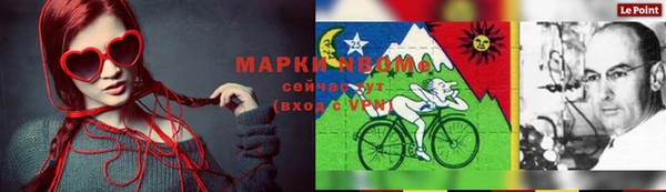 каннабис Богданович