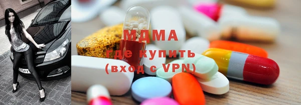 каннабис Богданович