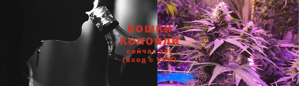 каннабис Богданович