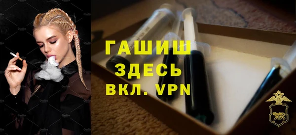 каннабис Богданович
