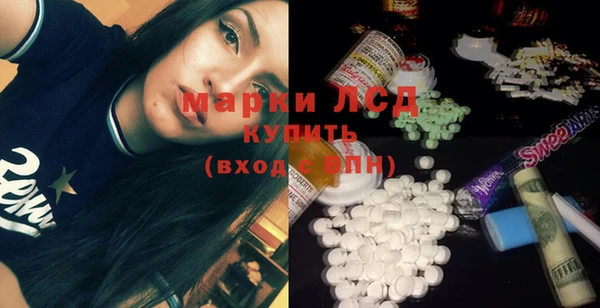 каннабис Богданович