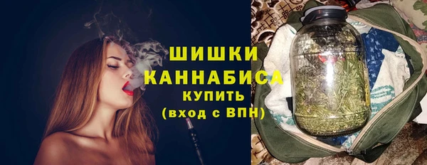 каннабис Богданович
