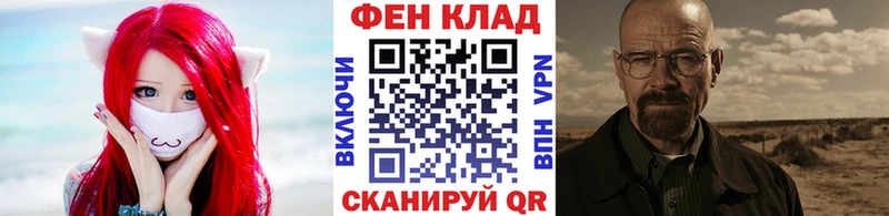 Первитин мет хочу наркоту Можайск