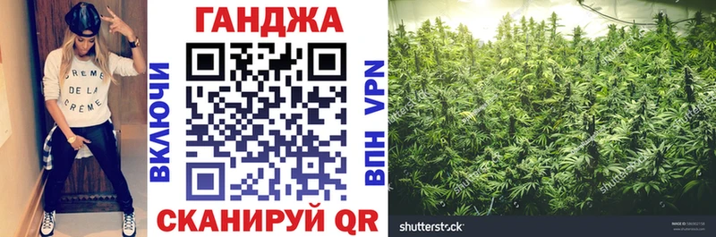 Марихуана тримм  продажа наркотиков  Можайск 
